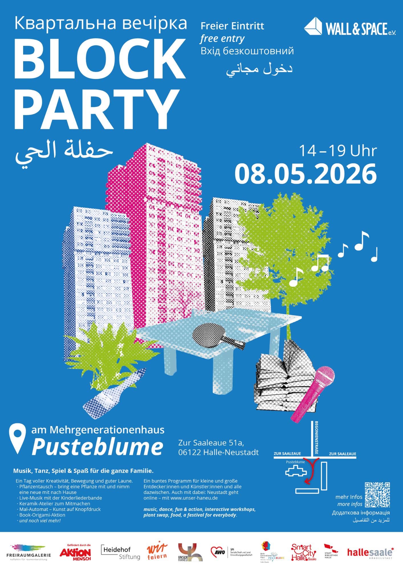 8. Blockparty